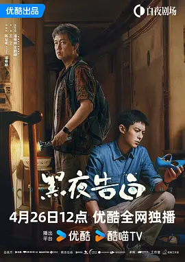 色狠狠综合