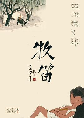 爱爱动态