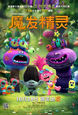 成人欧美一区二区三区