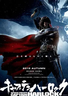隐居的相亲大会现场
