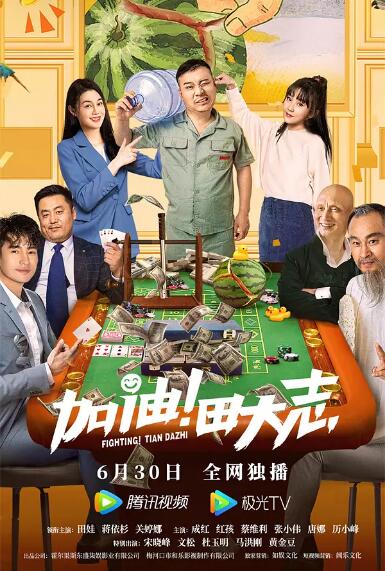 亚洲成人福利在线