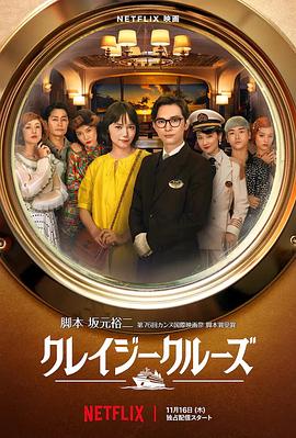 综合色婷婷一区二区亚洲欧美国产