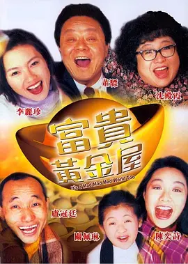 大香焦依人在钱6