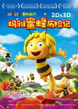 天天舔天天干