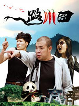英语老师的胸好软我把她强了