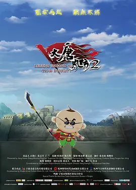 成+人+黄+色有声+小说免费