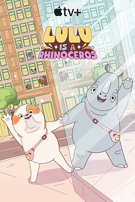 亚洲国产天堂久久综合2261144