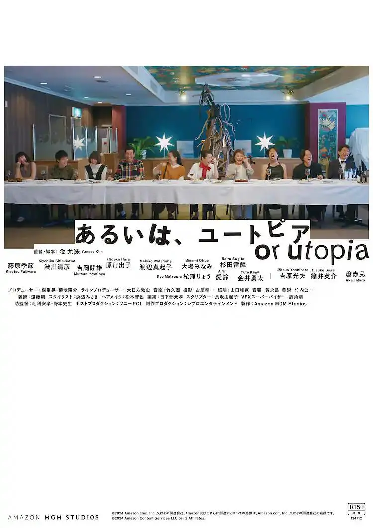 日本久久久久亚洲中字幕