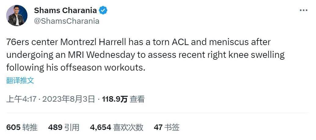 红口味的邻居