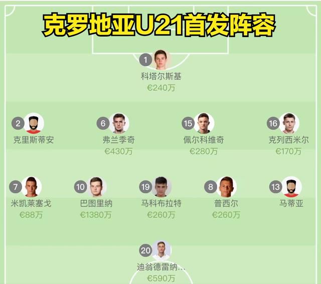日本高清不卡一区
