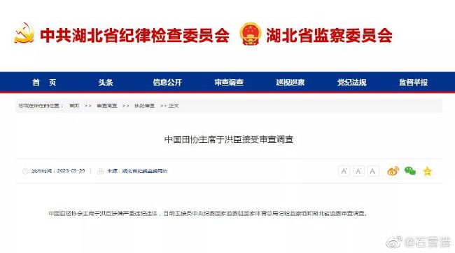 男人女人真曰批视频播放在线