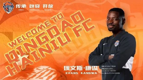 一男一女搞黄