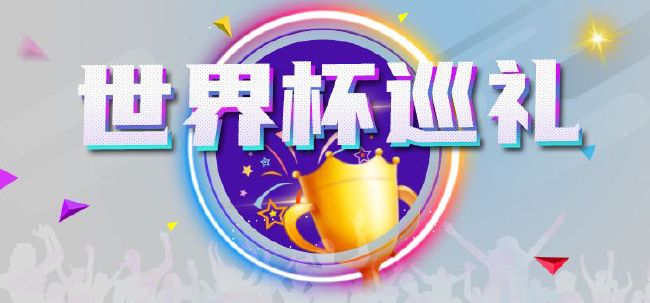 亚洲视频精品在线