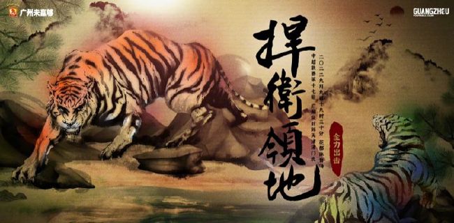 我不喜欢年轻人4