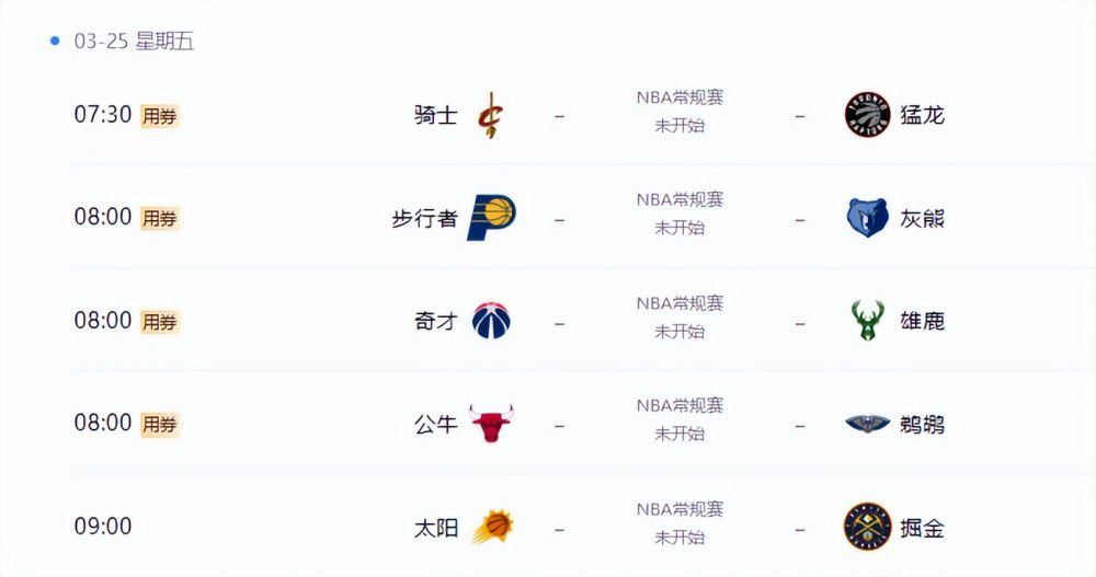 精品视频—区二区三区免费