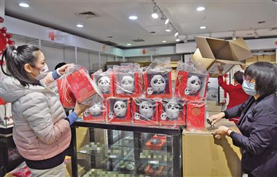 久久www免费人成_看