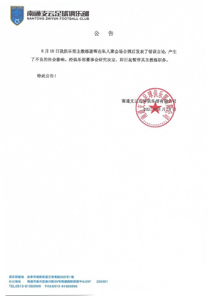 久久夜靖品