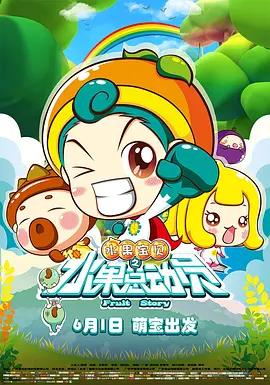 国产日韩欧美在线观看