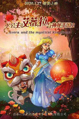 久久精品视频一区