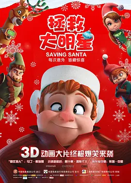 亚洲精品视频在线观看免费