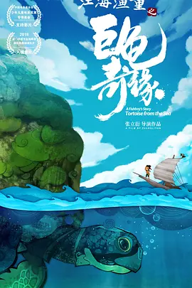 日韩免费一级
