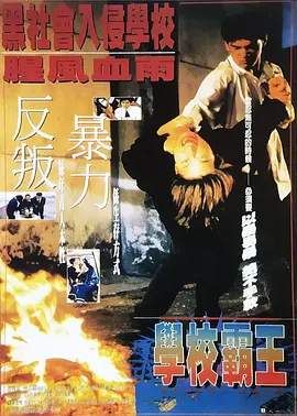 把美女日出白浆