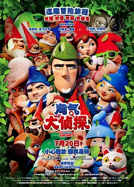 美女免费在线视频