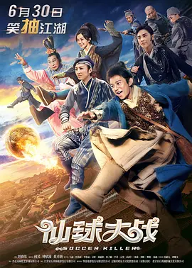 国产国语刺激对白av不卡