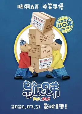 天海翼在线播放