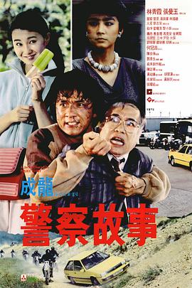 欧美日韩一区二区三区四区