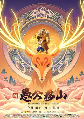 一区视