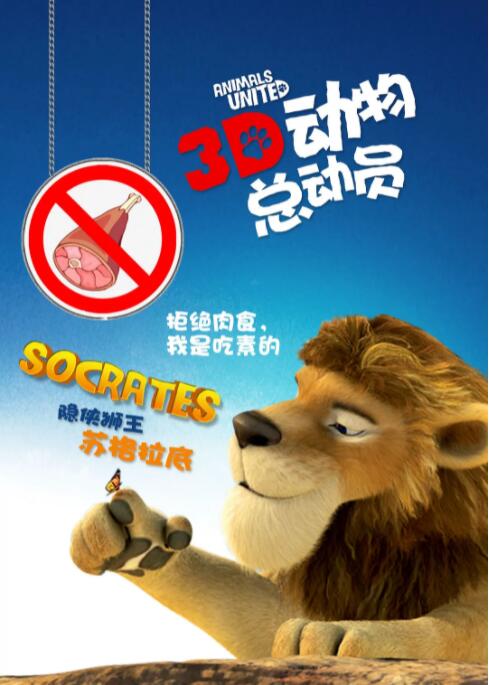欧美国产综合在线