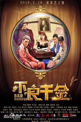 久久综合电影