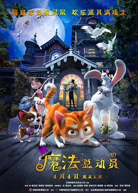 意大利性荡欲xxxxxx