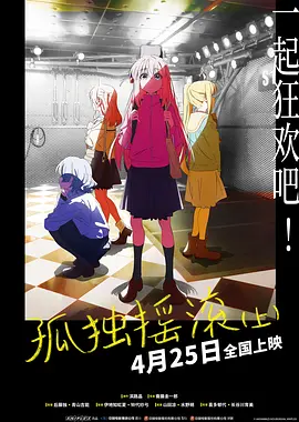 裸体女生