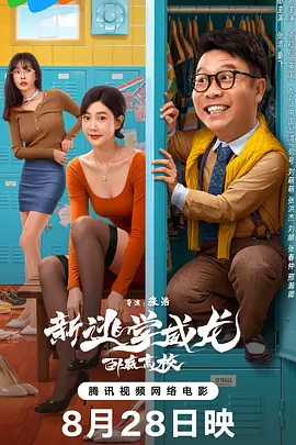 免费看片h