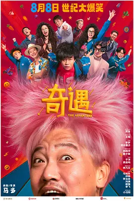 91一区二区午夜免费福利网站