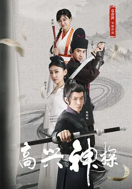 幸福密码6m8121