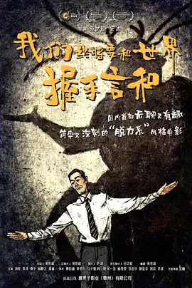 华人黄网