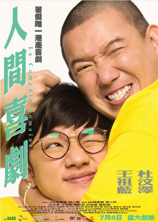 视频在线一区二区