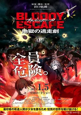 高清国产一区二区三区