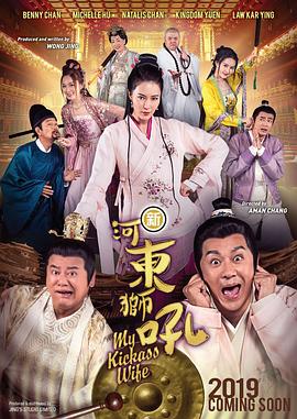 久久国产精品网站