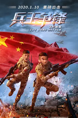 亚洲最黄视频