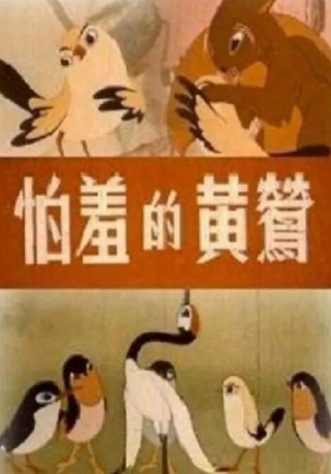 黄色网址多少
