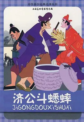 久久一本五月天