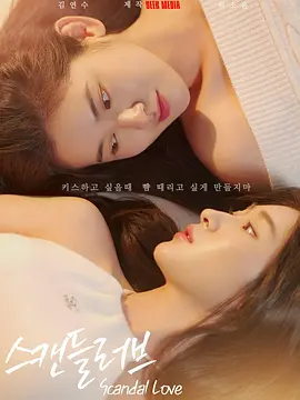婷婷色网站