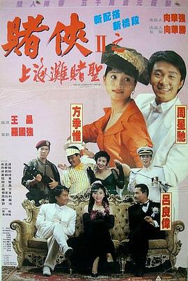 欧美日韩国产亚洲一区二区三区