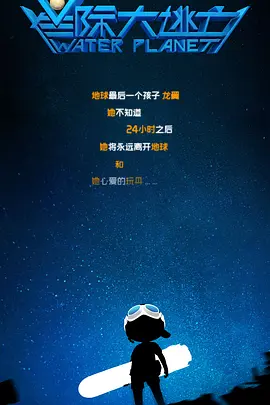 成人av一区二区三区