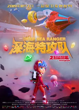 日本gay壮熊无套xx