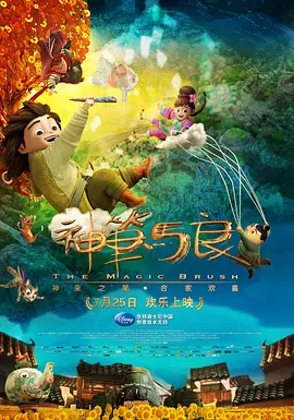 久久aa毛片免费播放嗯啊